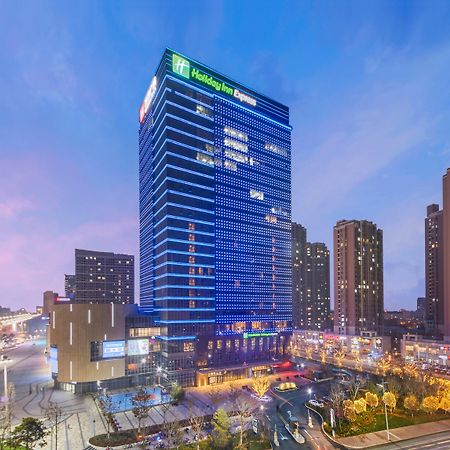 Holiday Inn Express - Yantai Yeda, An Ihg Hotel Kültér fotó