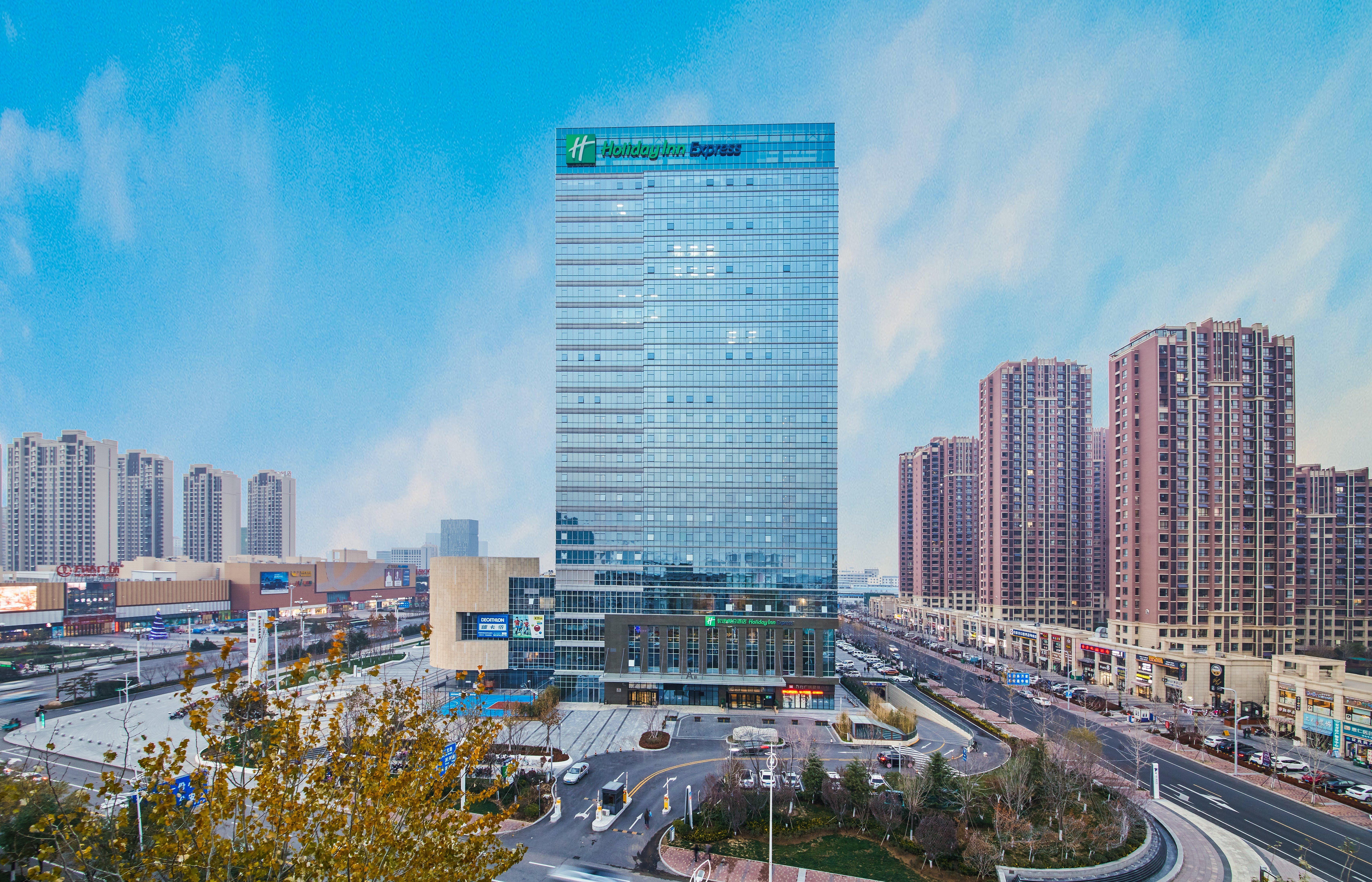 Holiday Inn Express - Yantai Yeda, An Ihg Hotel Kültér fotó