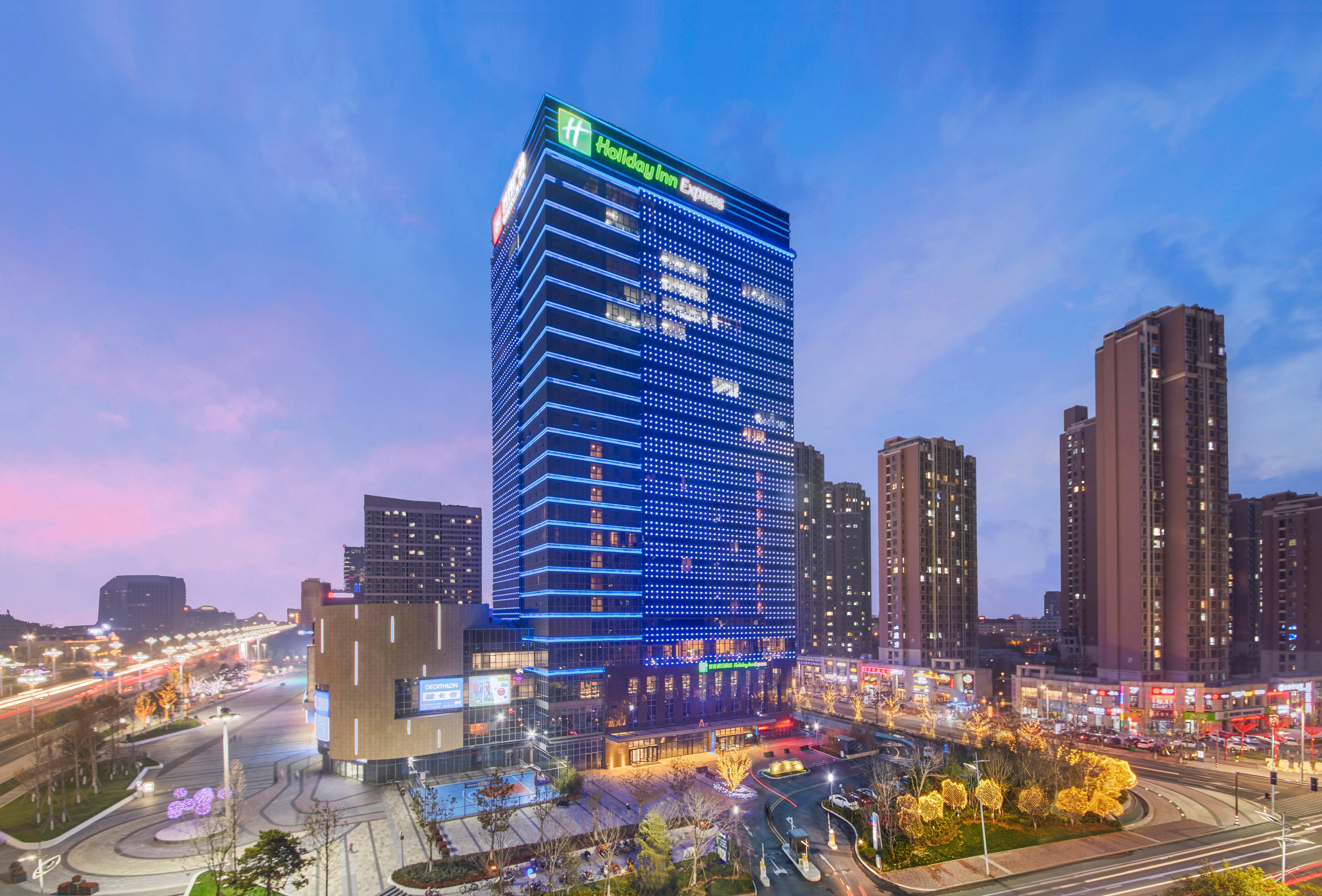 Holiday Inn Express - Yantai Yeda, An Ihg Hotel Kültér fotó